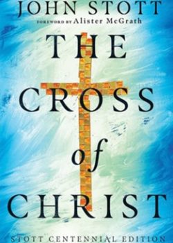 cross of christ